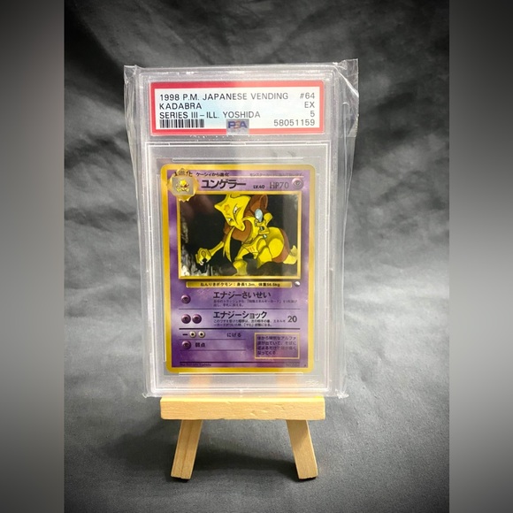Pokemon | Games | Japanese Vending Kadabra Pokmon Card | Poshmark Pokemon | Games | Japanese Vending Kadabra Pokmon Card | Poshmark